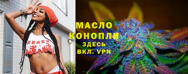 PSILOCYBIN Волосово