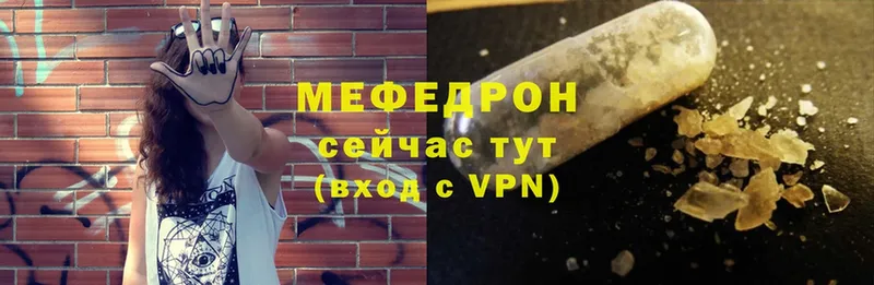 blacksprut вход  Лесосибирск  МЕФ VHQ 